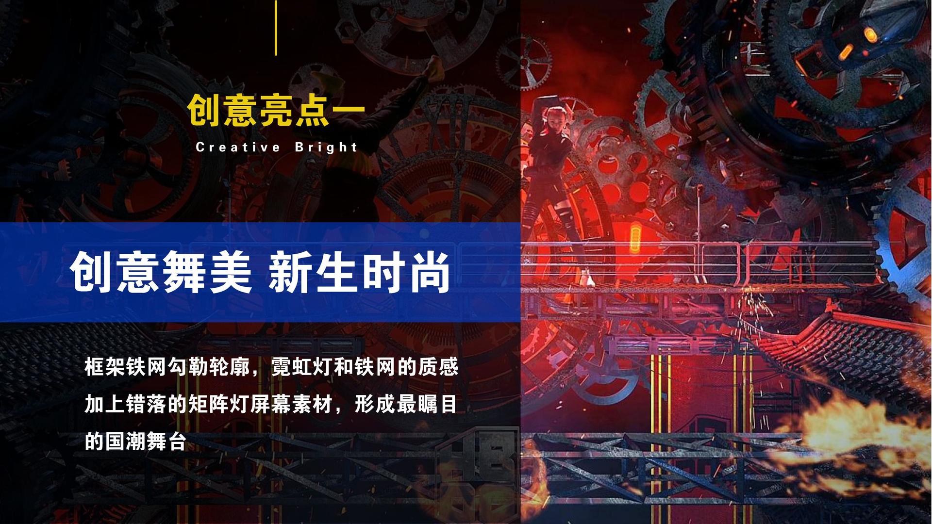 光影蓝图影视完成新一轮文化项目储备库建设